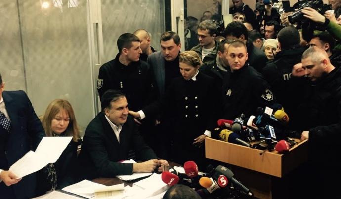 Суд над Саакашвили, фото: Деловая столица