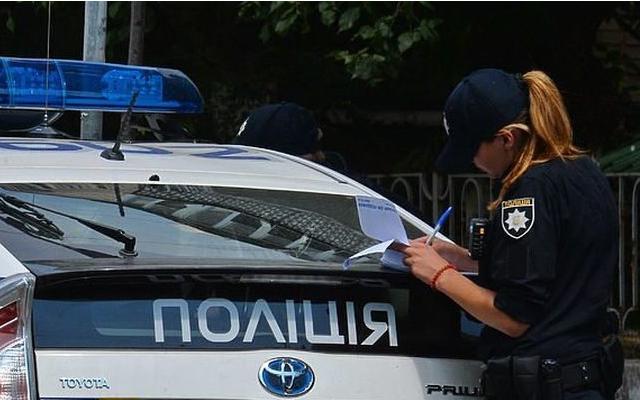 Поліція Києва. Фото: Слово і діло