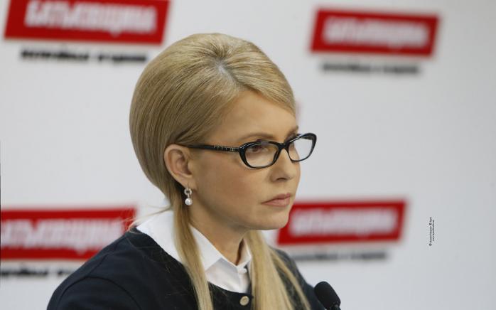 Юлія Тимошенко. Фото: «Батьківщина»