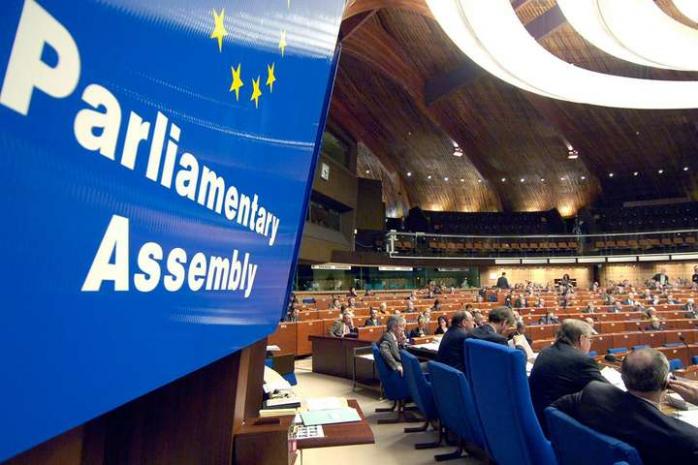 Парламентська асамблея Ради Європи. Фото: "Главком"