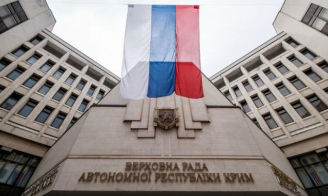 На сей день в розыск объявлены 75 экс-депутатов Крыма — генпрокуратура АРК
