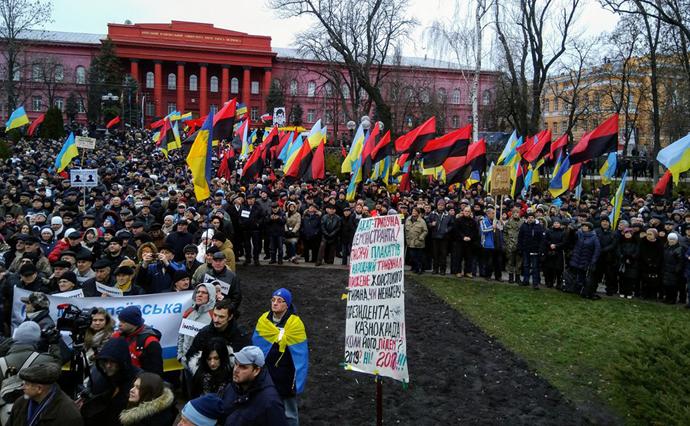 «Марш за импичмент»: сторонники Саакашвили вновь собрались в Киеве (ТРАНСЛЯЦИЯ)