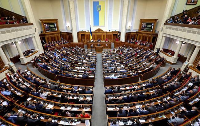 Верховная Рада. Фото: РБК-Украина