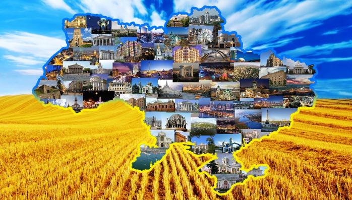 Україна. Фото: "Шарій.net"