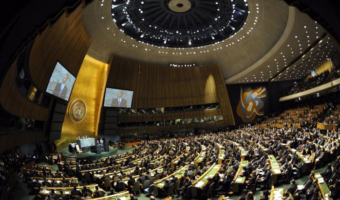 Генассамблея ООН. Фото: BBC
