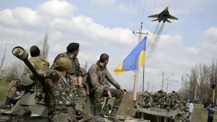 Украинские военные. Фото: "Вести"