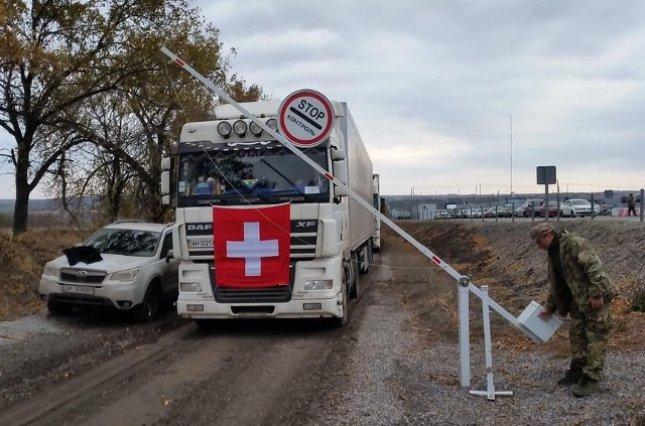 Швейцарська гумдопомога на Донбасі, фото: 112