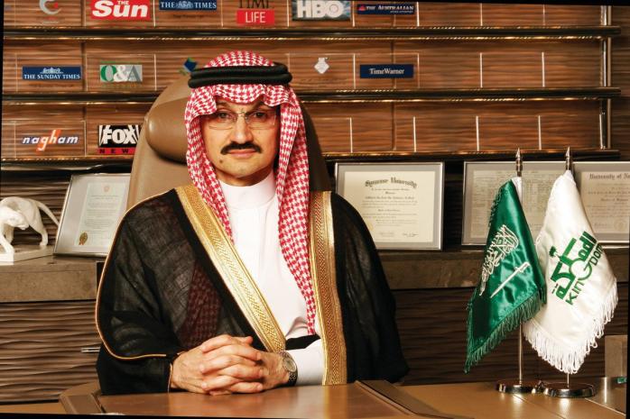 Принц аль-Валид бин Талал. Фото: News.MN
