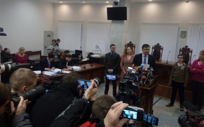 Суд щодо апеляції Саакашвілі перенесено. Фото: «РБК-Україна»