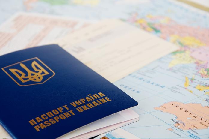 Паспорт Украины. Фото: "Днепр Час"