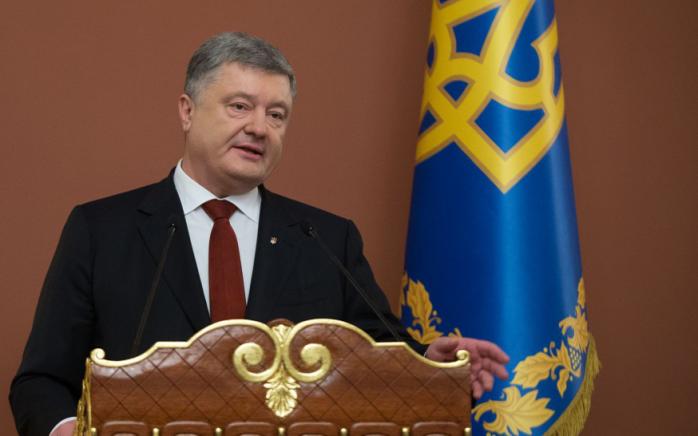 Президент Петро Порошенко. Фото: president.gov.ua