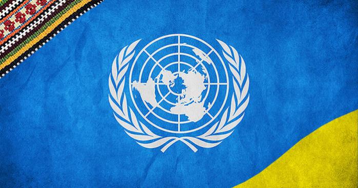Фото: Представительство ООН в Украине