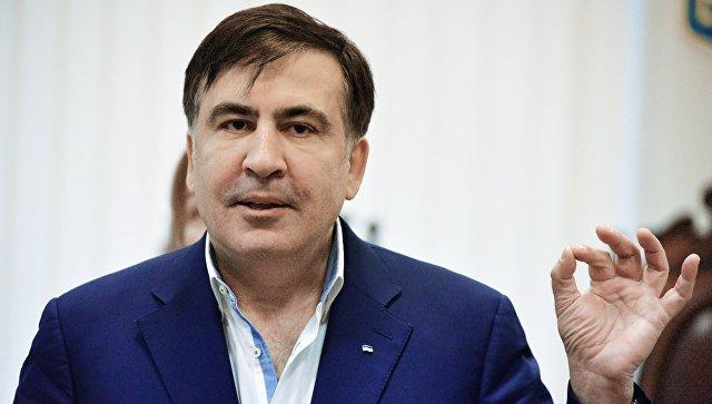 Михаил Саакашвили. Фото: РИА "Новости"