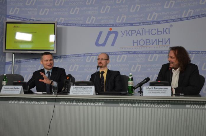 Прозрачны ли украинские банки?