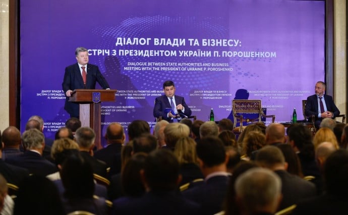 За последние три месяца Порошенко провел уже вторую встречу с представителями украинского бизнеса