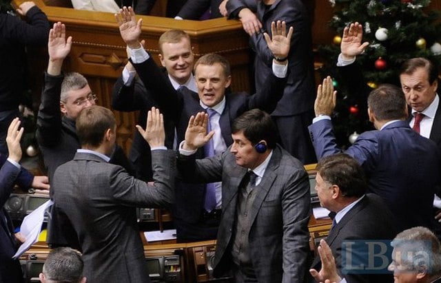 Депутаты голосуют за диктаторские законы 16 января 2014 года