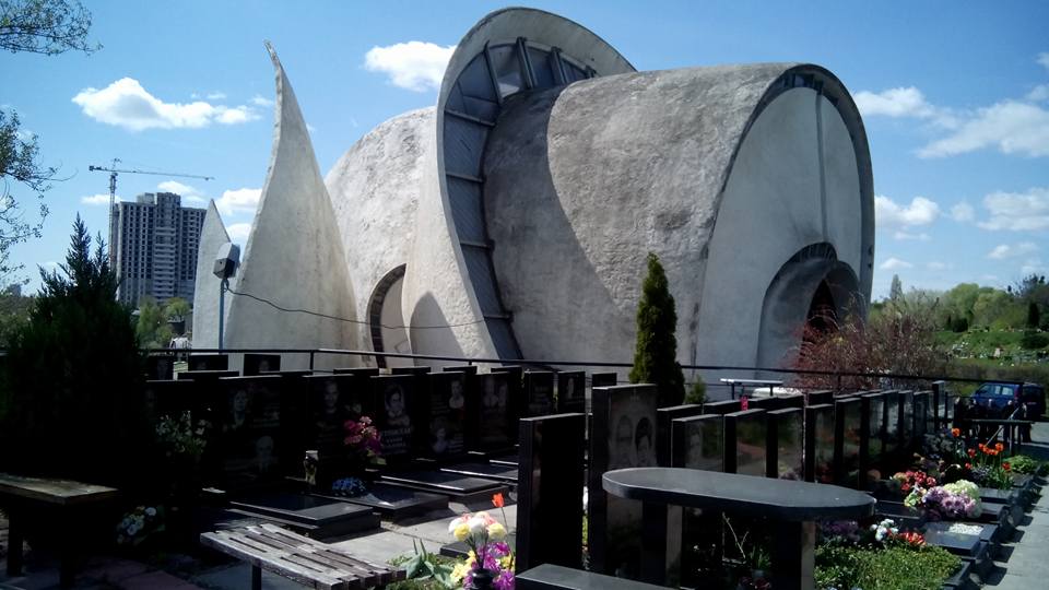 Крематорий в Киеве. Фото: Людмила Крылова / Ракурс