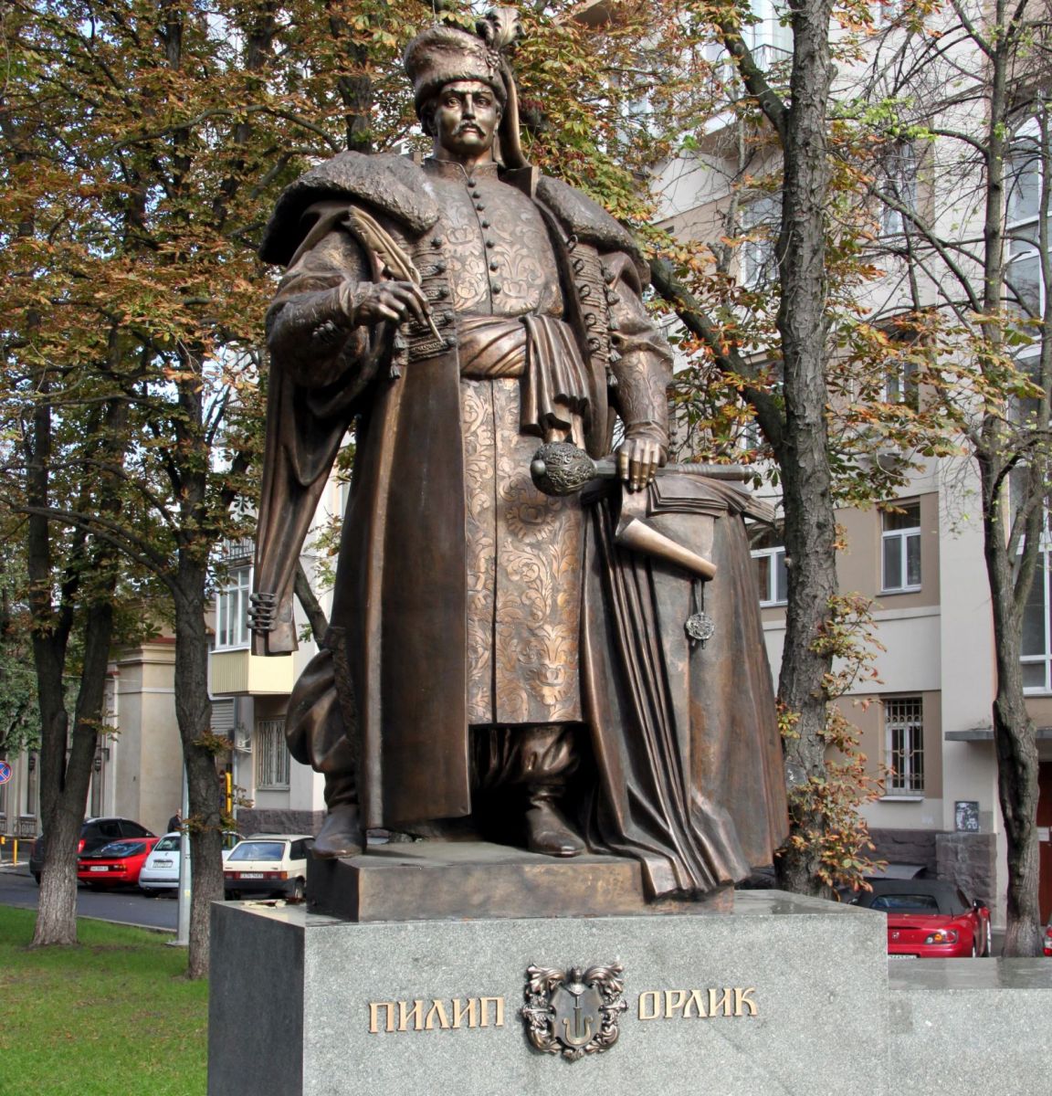 Памятник Филиппу Орлику в Киеве. Фото: Wadco2 / wikipedia.org