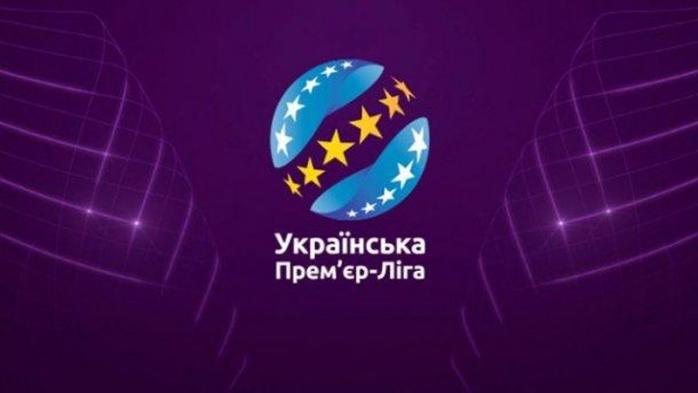 Премьер-лига Украины в текущем сезоне