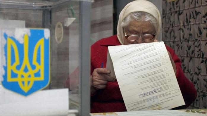 Вибори в Україні. Фото: Вести