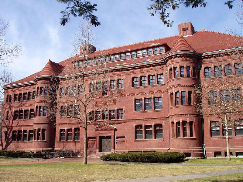 Вища освіта за кордоном. Гарвардський університет. Фото: Daderot / Wikipedia