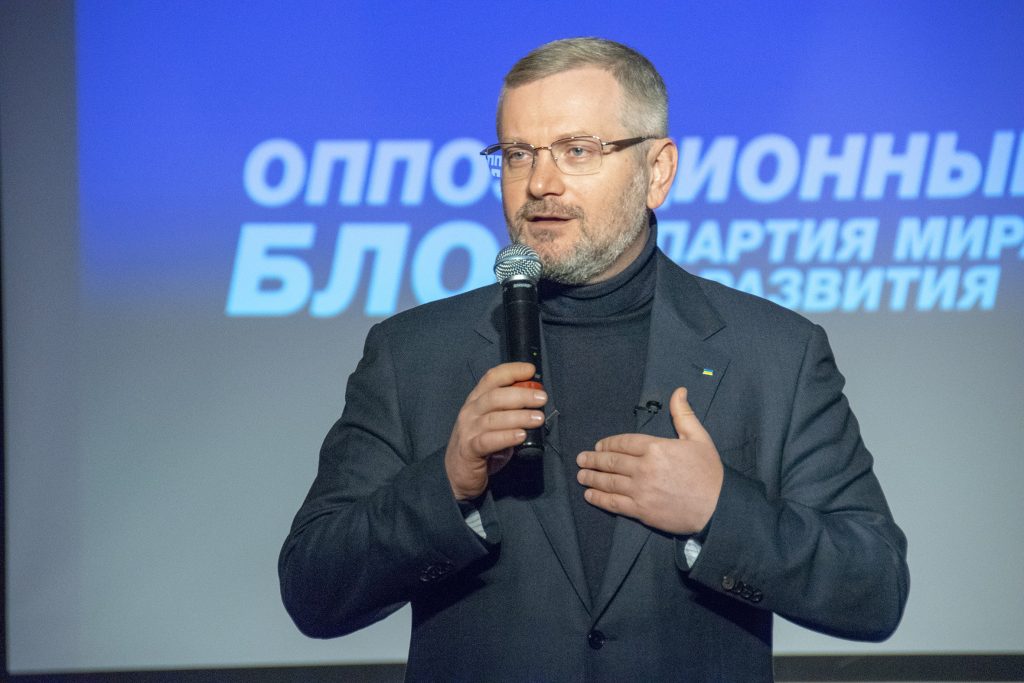 Кандидаты в президенты Украины 2019. Александр Вилкул