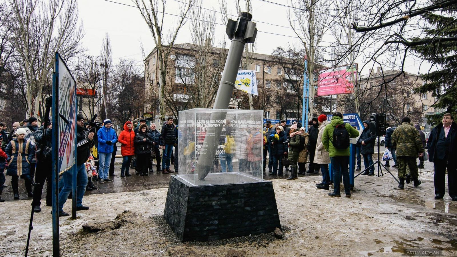 Меморіал пам'яті жертв обстрілу у Краматорську Донецької області. Фото: Artem Getman