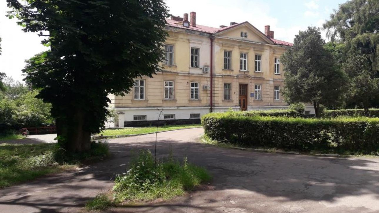 Психіатрична лікарня у Львові