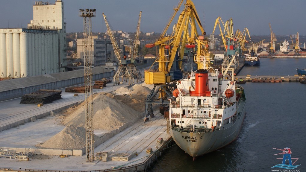 Морські порти України. Фото: uspa