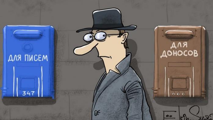 Закон о коррупции. Иллюстрация: Sergey Elkin