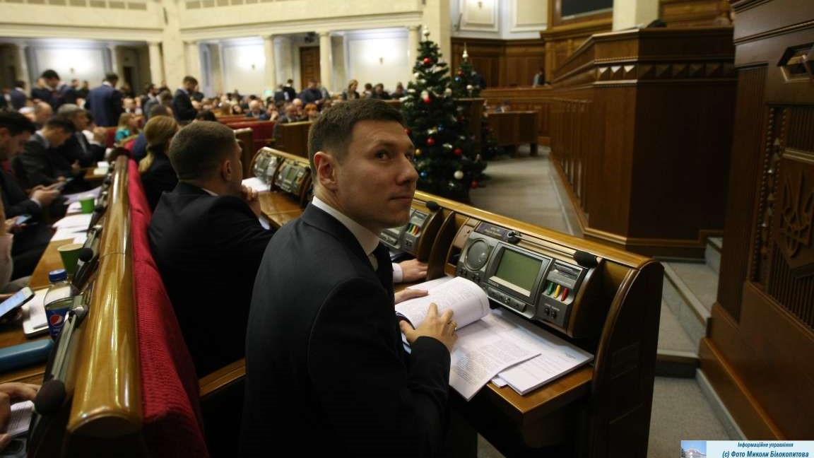 Какой парламент Украины нужен президенту. Фото: Николай Белокопытов / сайт Верховной Рады