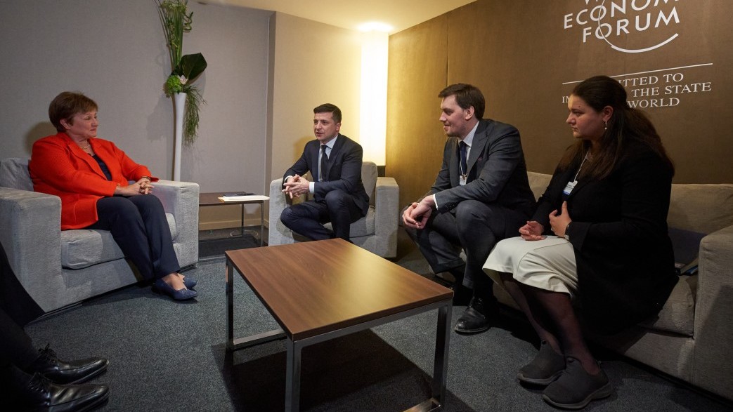 Зеленский в Давосе. Фото: пресс-служба Офиса президента Украины