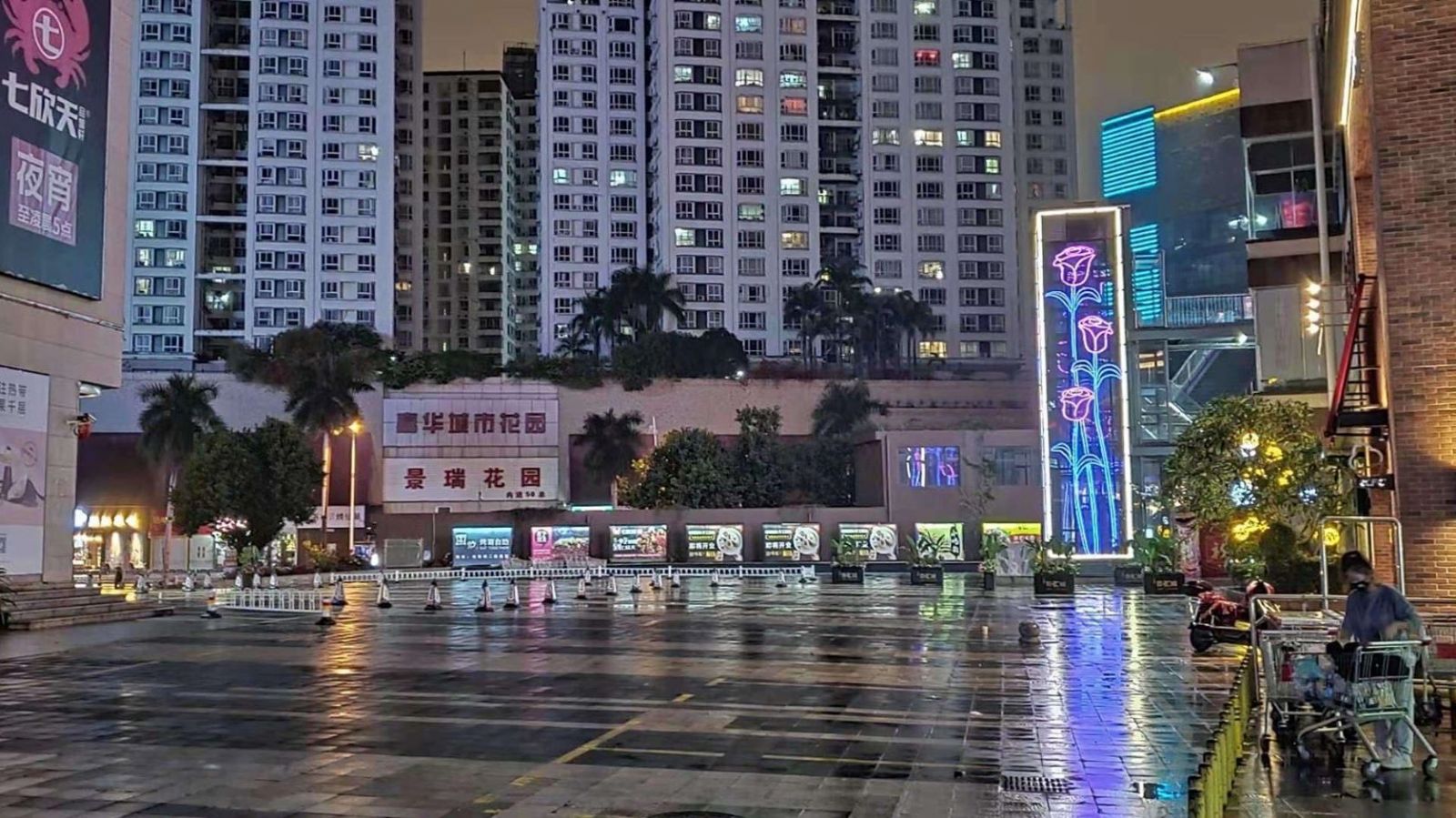 Пустые улицы китайских городов во время эпидемии коронавируса. Фото: Анастасия Мосейчук / Douyin