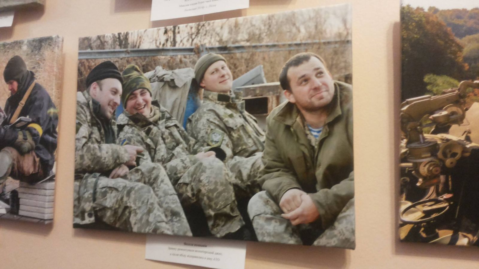 Андрій Шишук, позивний «Сєвєр» (третій ліворуч). Фото: Facebook