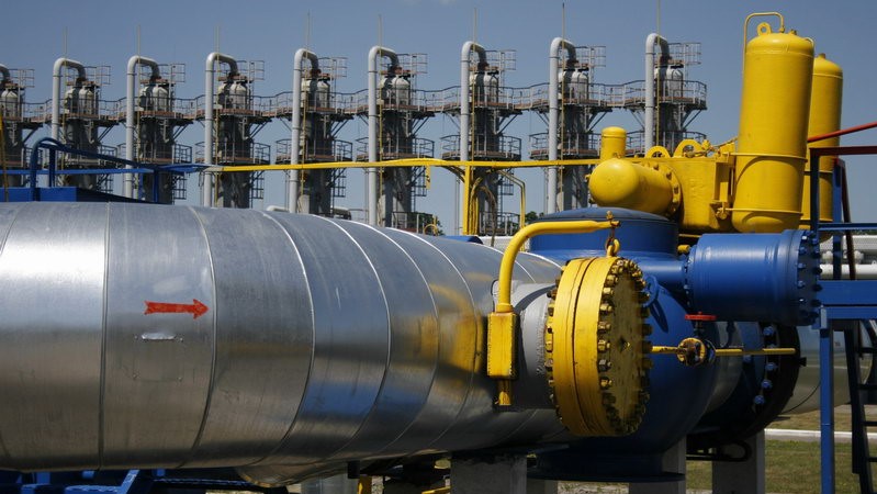 Нафтогаз Украины. Фото: Нафтогаз