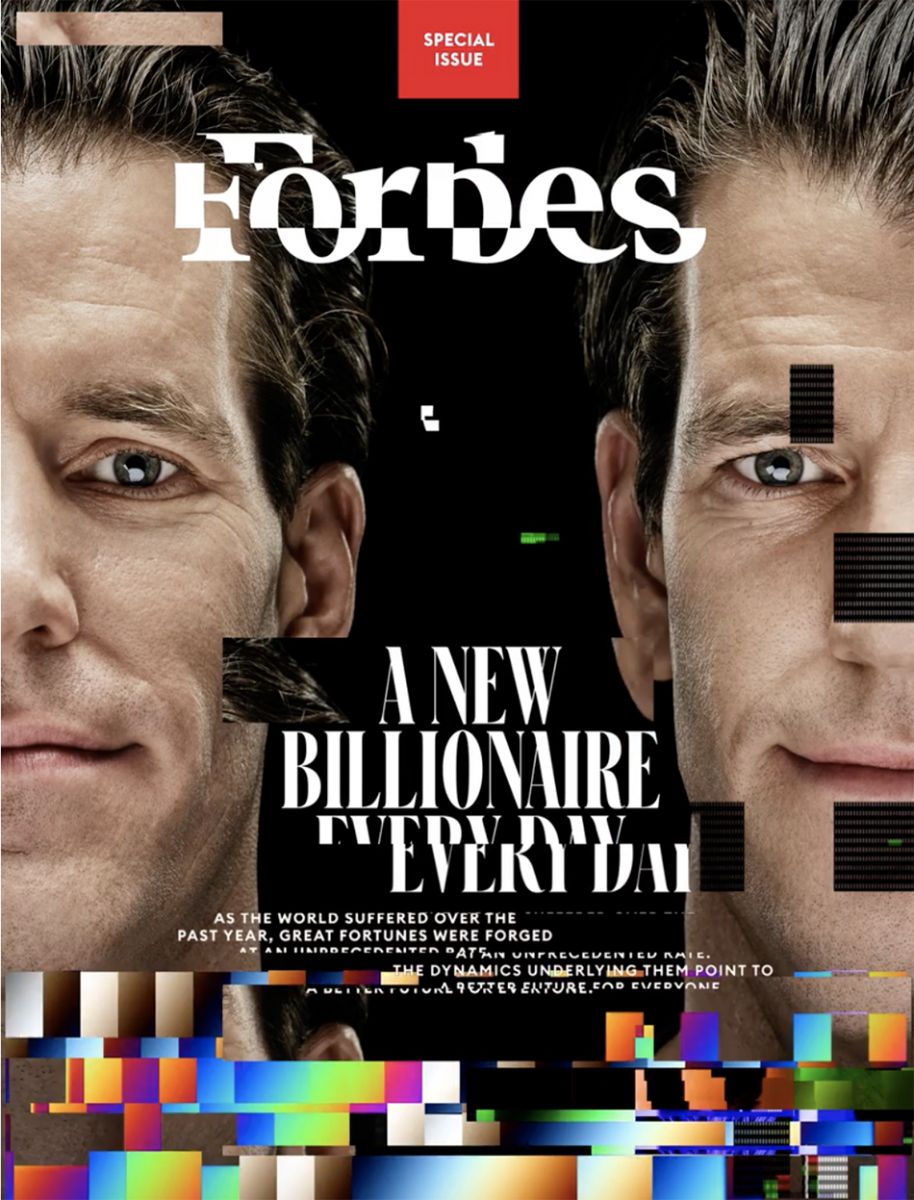 Обкладинка журналу «Forbes»