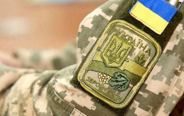 Особливості зміни місця проживання військовозобовʼязаних: що варто знати