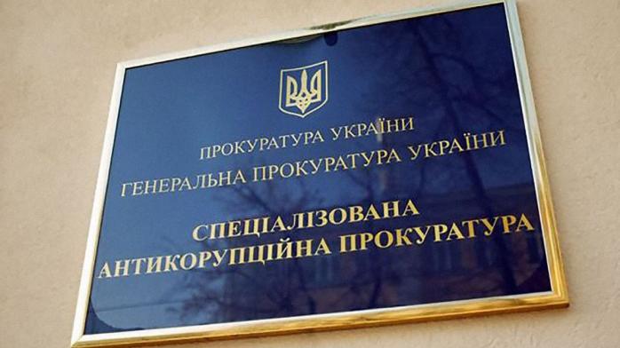 Плоды отравленного дерева от горе-садоводов из САП