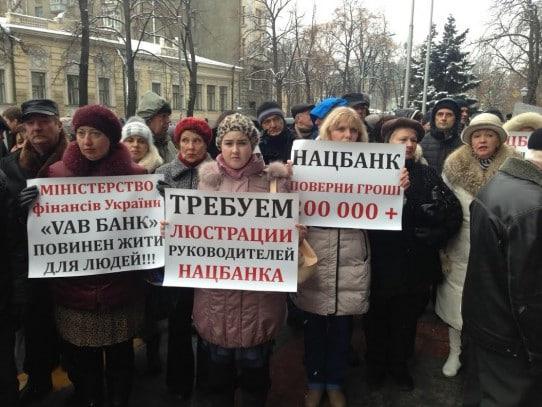 Дело Януковича живет: как «псевдоамериканский» банкопад подрывает евроинтеграцию Украины