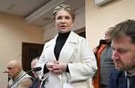 Дело Юлии Тимошенко: антикоррупционеры бьют собственные рекорды. Часть 1