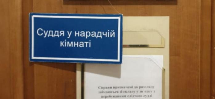 Приговор за&nbsp;час: скорость правосудия или нарушение правовой процедуры?