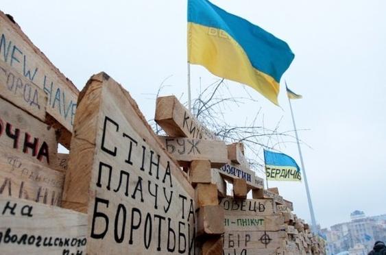 20 років безправ’я в Україні закінчилися терором