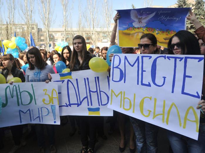 Вирус сепаратизма: что разрывает Украину