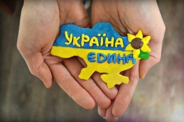 Выход из кризиса на востоке Украины: развод или поиск взаимопонимания