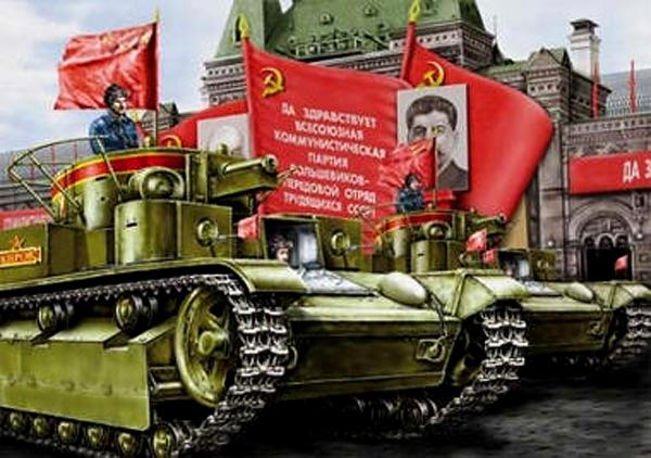 Демонстративна ностальгія за СРСР загрожує позбавленням волі