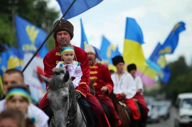 Западные украинцы фото