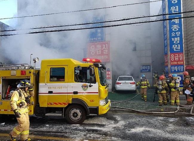 Пожежа у Південній Кореї. Фото: Daily Mail