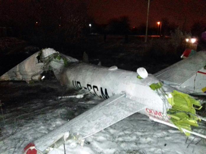 Авиакатастрофа в Кременчуге. Фото: ГСЧС