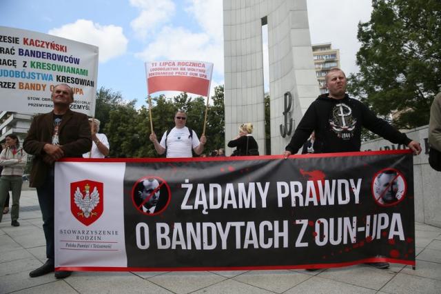 Фото: "Антибандерівська" акція у Польщі