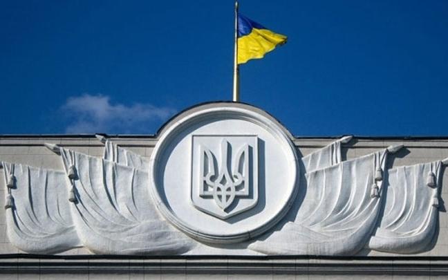 Верховна Рада. Фото: kpi.ua